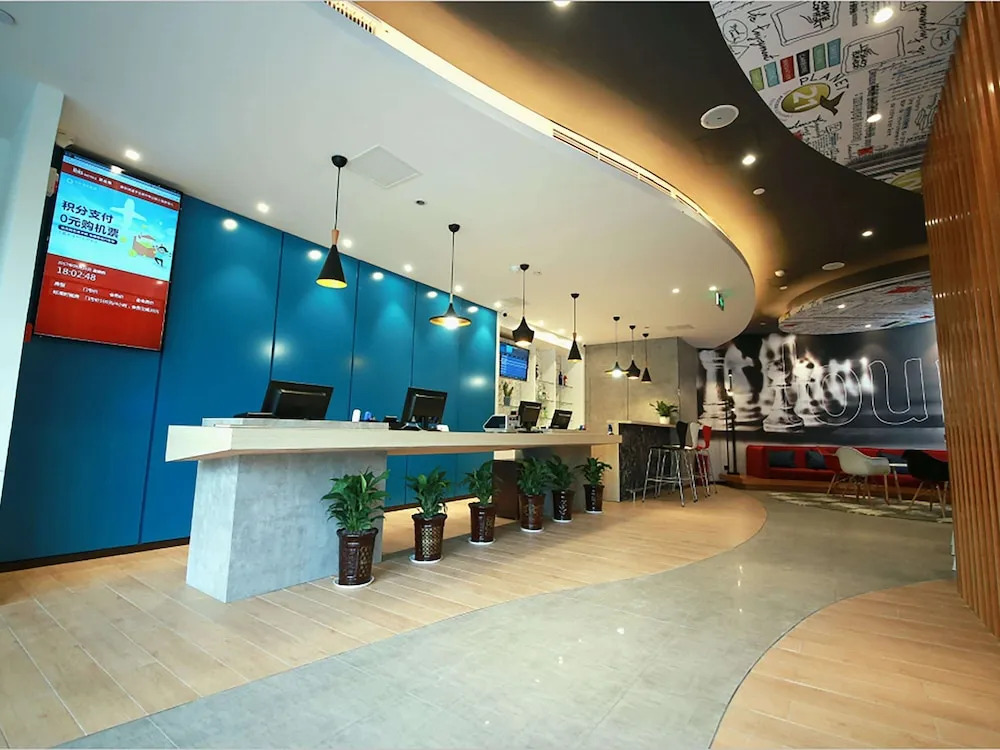 Pai Hotel Suining North Xishan Road