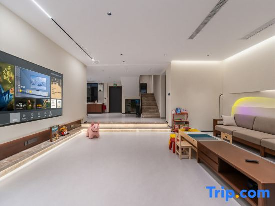 Shanshan Laichi Holiday Villa (Yixing Longchi Yaohu Town Branch)