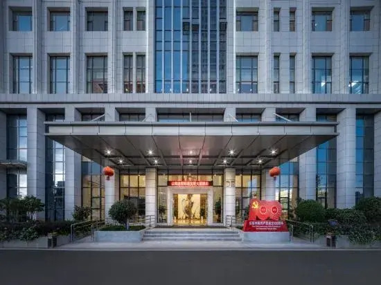 Zhaotong Development Building Hotel