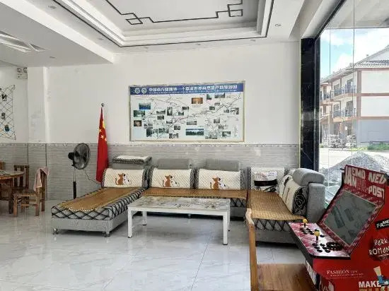 Libo Small Hole Northeast People Inn