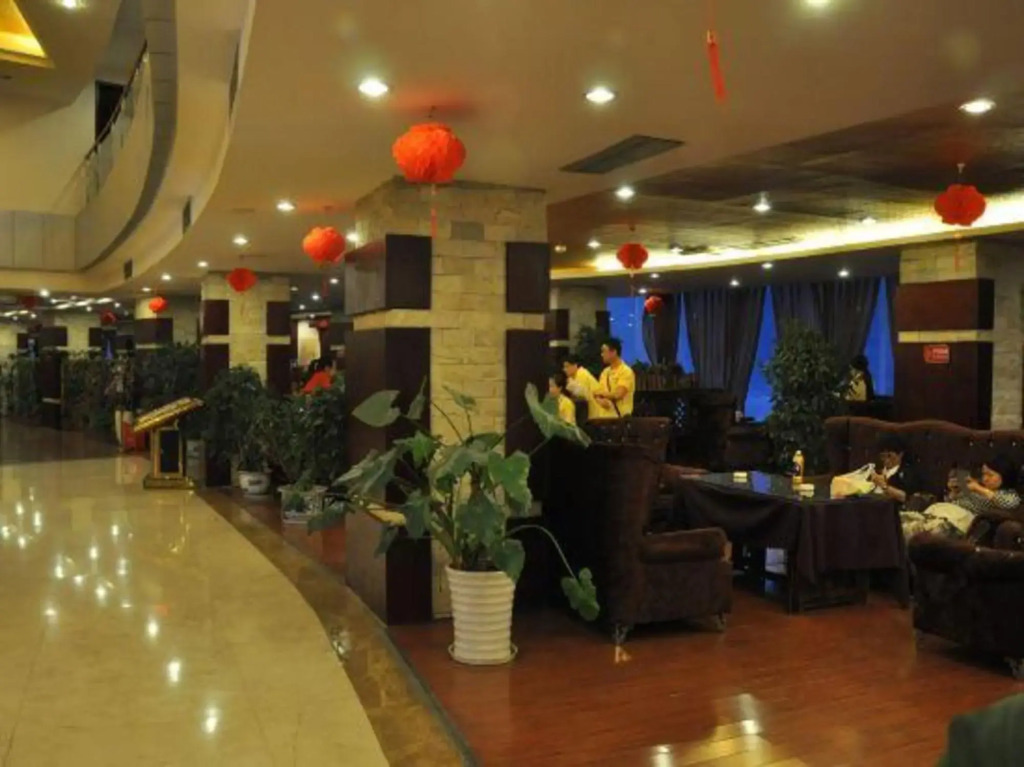 Zhuangyuan International Hotel