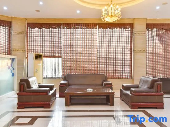 Xinghualou Business Hotel