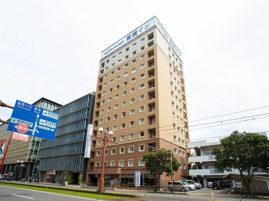 Toyoko Inn Kagoshima chuo eki Higashi guchi