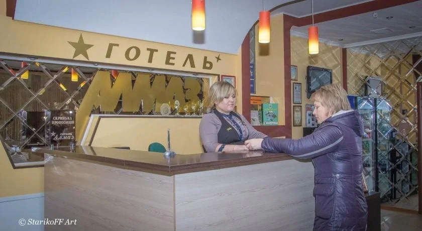 Hotel Almaz