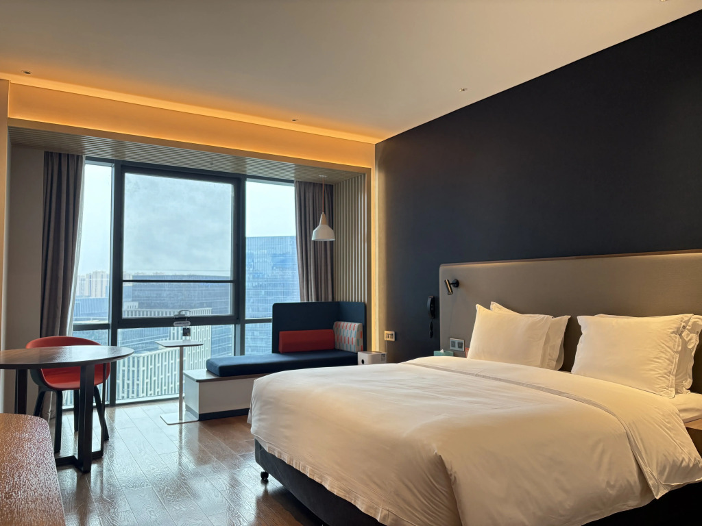 Holiday Inn Express Beijing Yizhuang Tongminghu