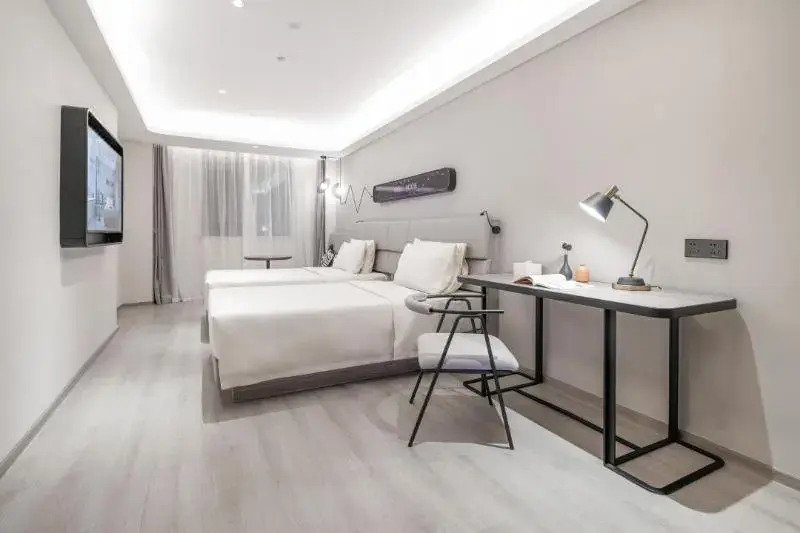 Atour Light Hotel Nanjing Agricultural University
