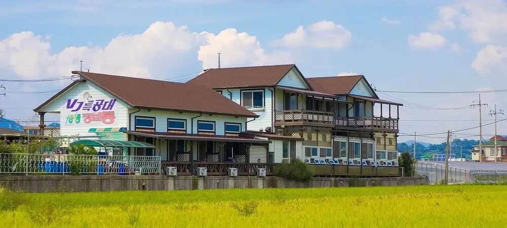 Lavista Pension