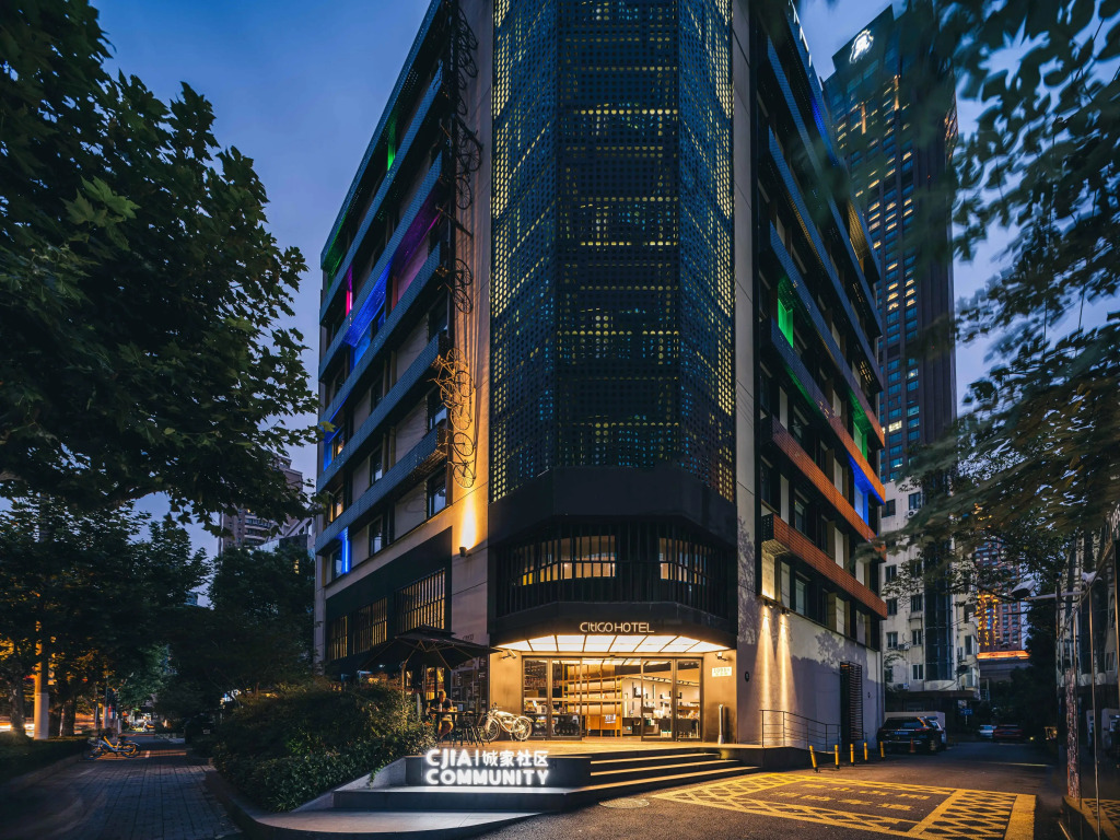 Shanghai Jingan Citigo Hotel