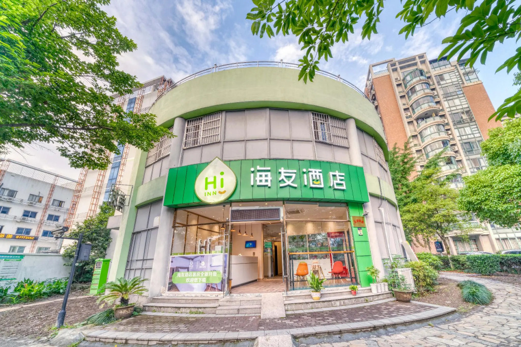 Hi Inn Hangzhou East Railway Station West Square