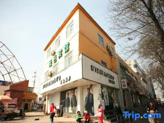 Jinzhong Green Express Hotel