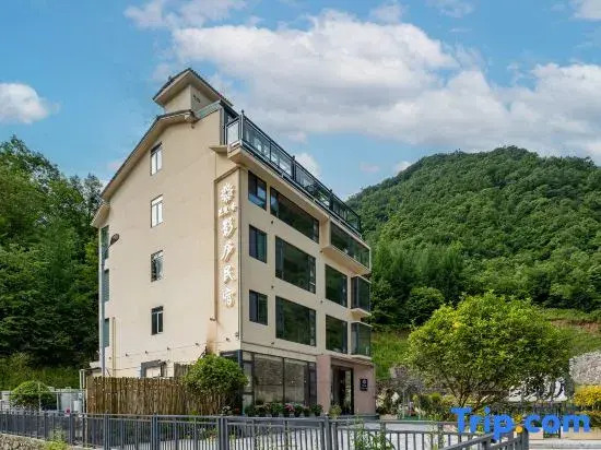Floral Hotel ·  Yinglu Hotel(Shennongjia Dajiuhu Branch)
