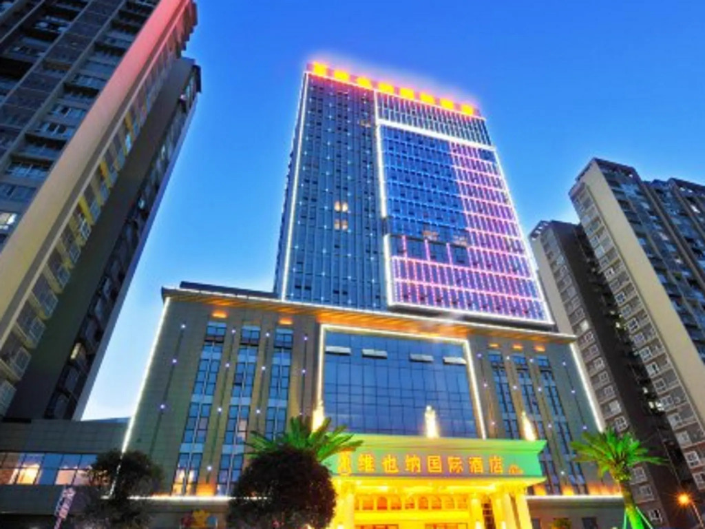 Vienna International Hotel Bazhong East Gate Branch
