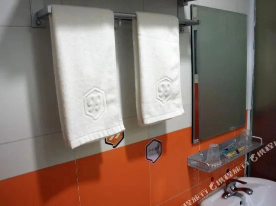 99 Hotel Chain