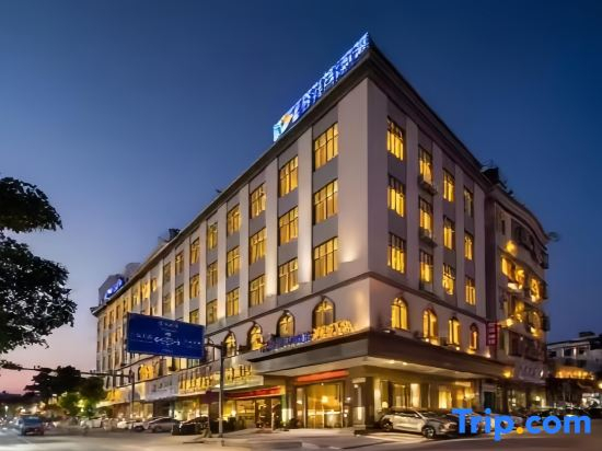 Yeste Hotel (Guangzhou Zengcheng Xintang High-Speed Railway Station)