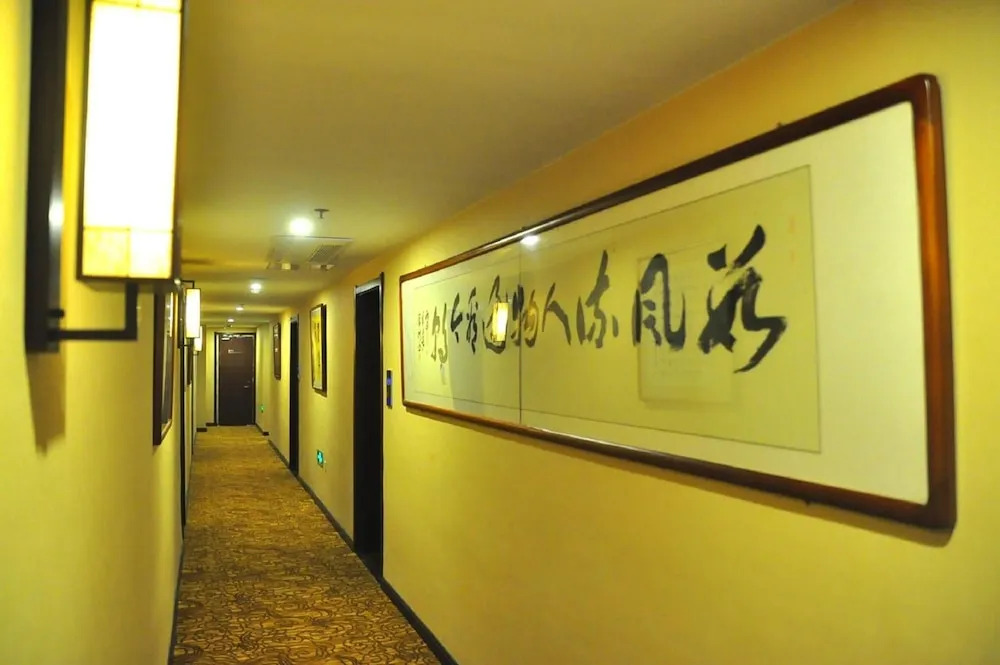 Jinjiang Metropolo Hotel - Xuzhou Pengcheng Plaza Jindun