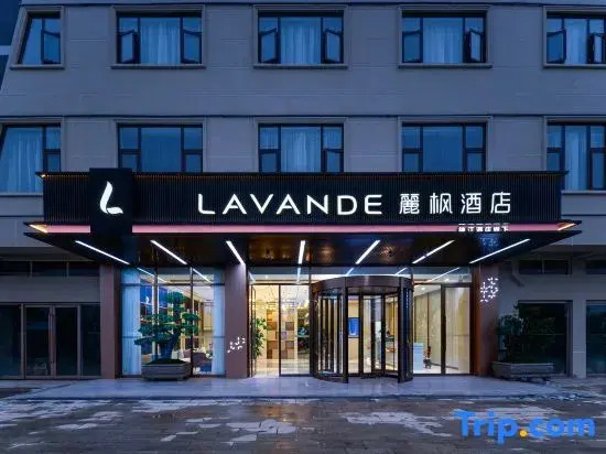 Lifeng Hotel (Qujing High speed Railway Station Branch)