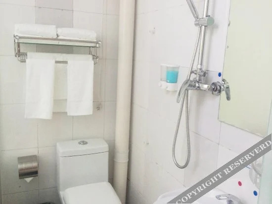Hi Inn Hotel (Beijing Wukesong Sports Center)