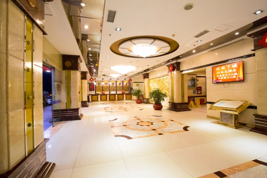 Chuanlong Hotel