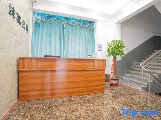 Moyu Apartment Hotel