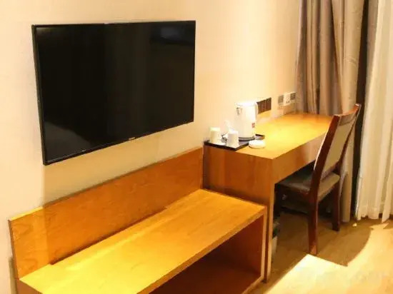 U Plus Hotel (Shanghai Xidu)