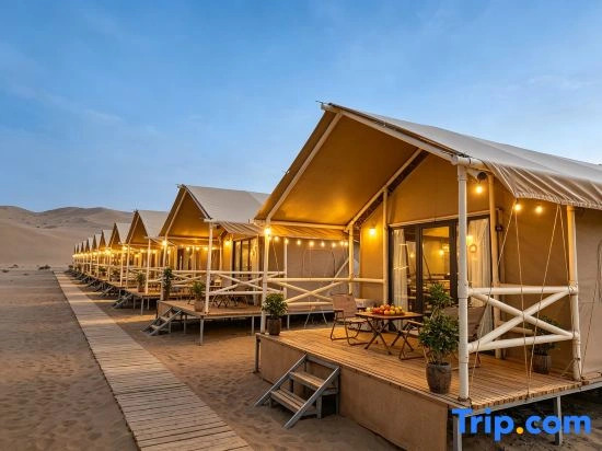 Dunhuang No.7 Lieyan Starry Sky Camping Base