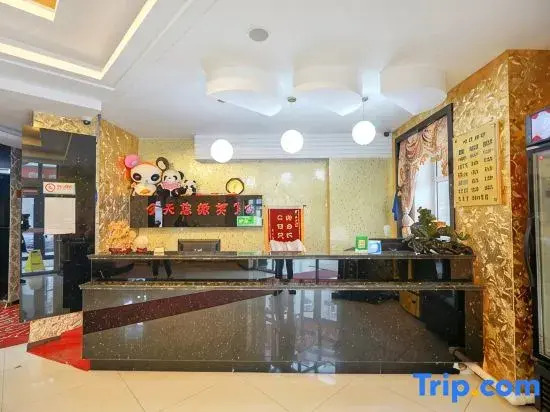 Panda Fashion Hotel