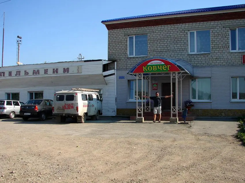 Ковчег