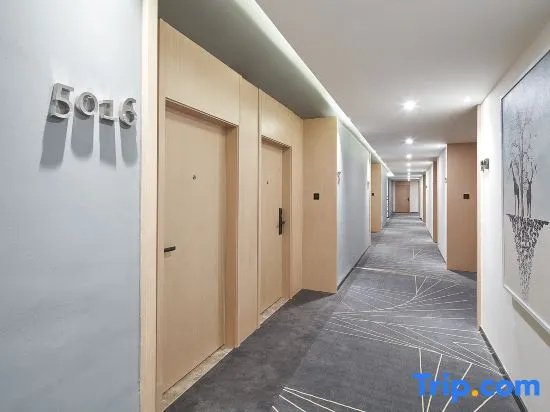 Atour Hotel Chongqing Jiangbei Guanyinqiao Pedestrian Street