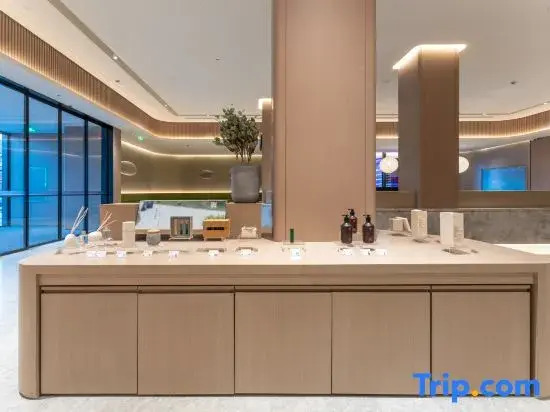 JI Hotel (Lishui Yunhe Tonghua Chengbao)