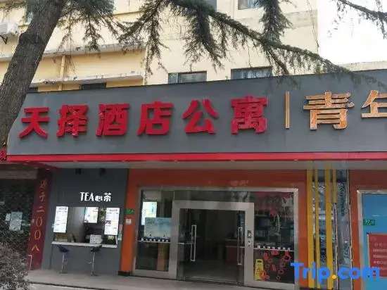 7Days Inn Shanghai Old Minhang Jiangchuan Road