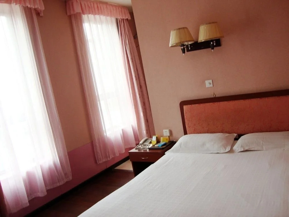 Lijiaqing Business Hotel