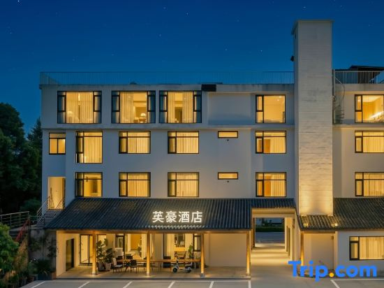 Yinghao Hotel