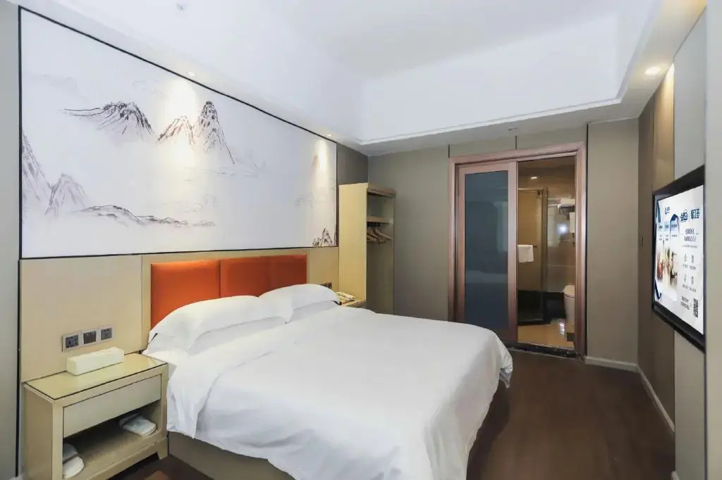 Vienna International Hotel Jieyang Chaoshan Airport Branch