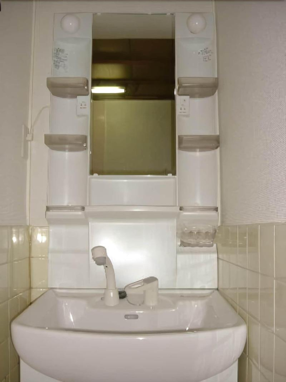 IM guest house