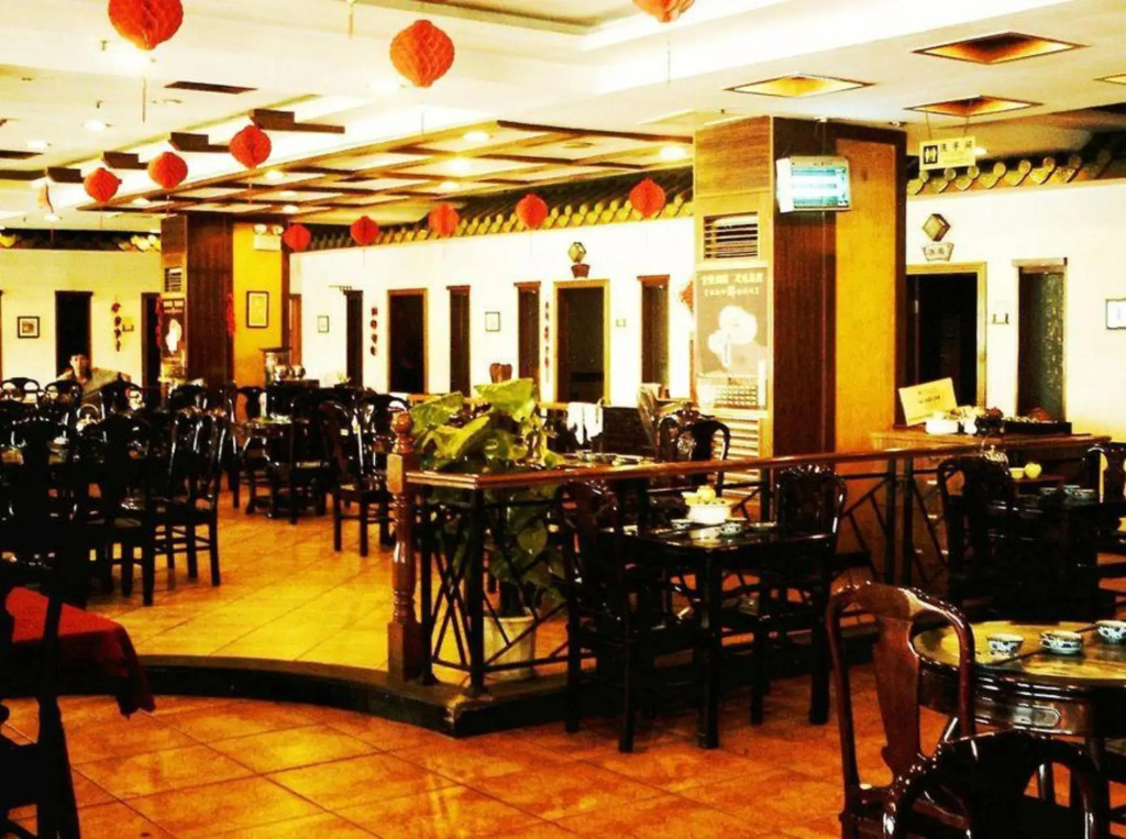 Rimei Hotel (Foshan Sanshui New Power)