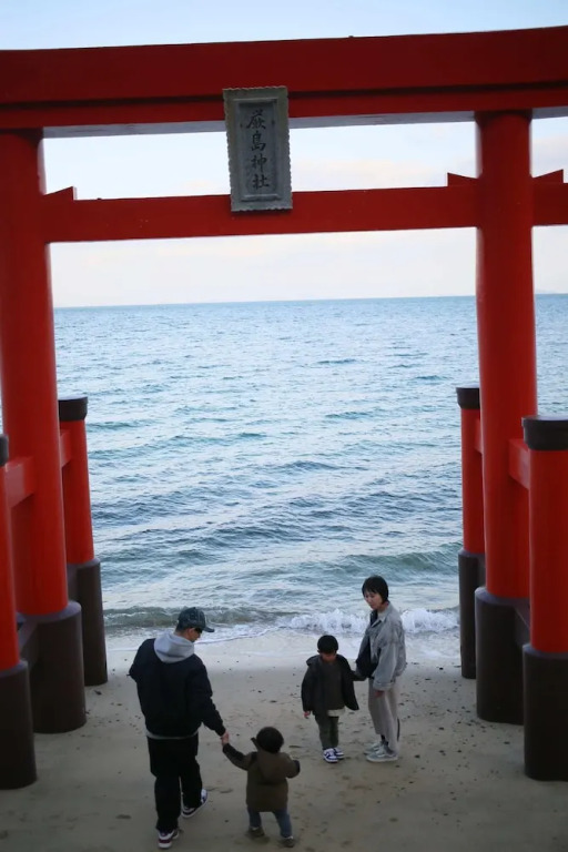 Kai House