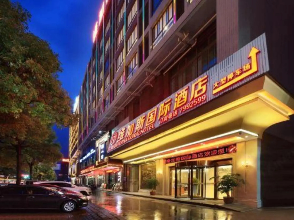 Vejasi International Hotel
