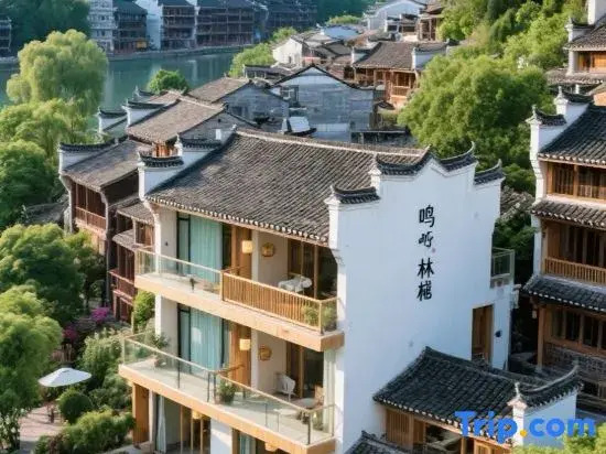 Shanming High-end Guest House(Tuojiang Branch,Fenghuang Ancient City)