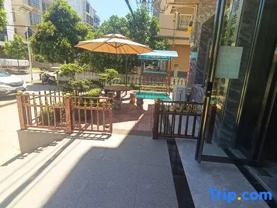 Xinyu Homestay