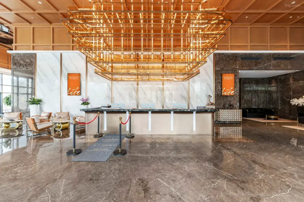 Howard Johnson by Wyndham Life Chenghua Chengdu