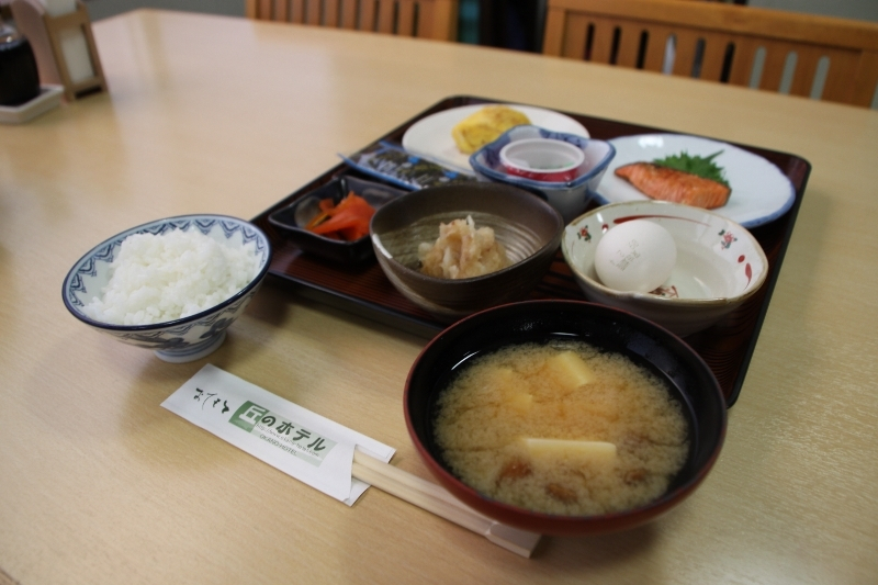 Okano Hotel