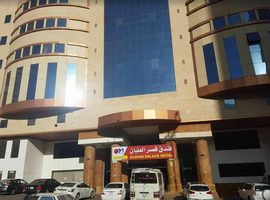 AL Olayan Palace