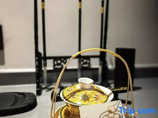 Gong Yuan Jiu Li · Scholar Mansion