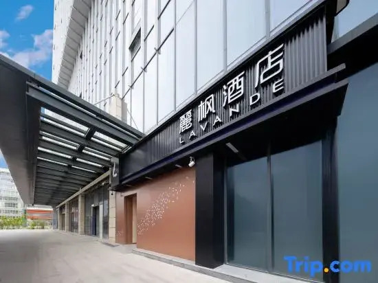 lavande hotels(Tianshui Railway Station Store)