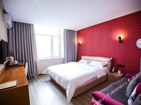 Hengda Boutique Hotel