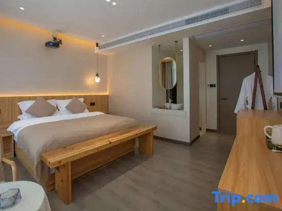 Yunmeng Xiaozhu Homestay