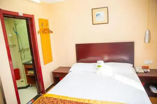 Zhongan Inn Meiyuan Hotel Beijing