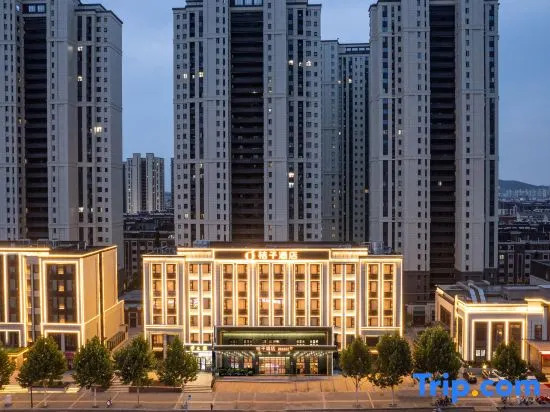 Orange Hotel (Xuzhou Yunlong Lake Sanpeng Square Branch)
