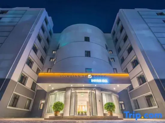 Homeinn Selected Hotel (Lanzhou Railway Station Subway Station)