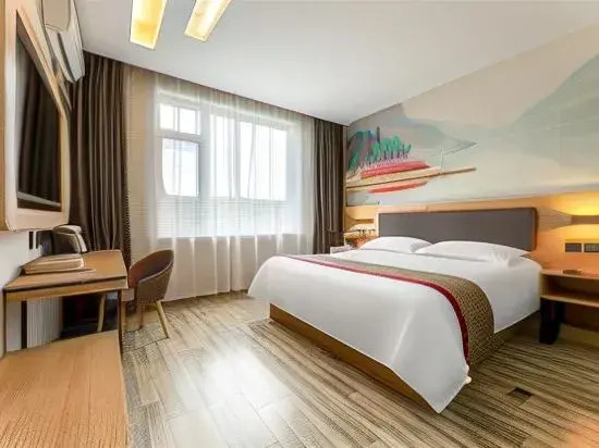 Shankee Hotel (Yitang, Lanshan District, Linyi)